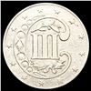 Image 2 : 1858 Silver Three Cent CLOSELY UNCIRCULATED