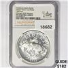 Image 1 : 2022-P 1oz Silver Liberty Medal NGC PF70 UC