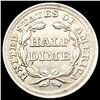 Image 2 : 1857 Seated Liberty Half Dime CLOSELY UNCIRCULATED
