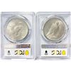 Image 2 : 1922-D Set (2) Silver Peace Dollar PCGS MS61