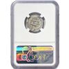 Image 2 : 787-789 AD Tabaristan Silver Hemidrachm NGC MS