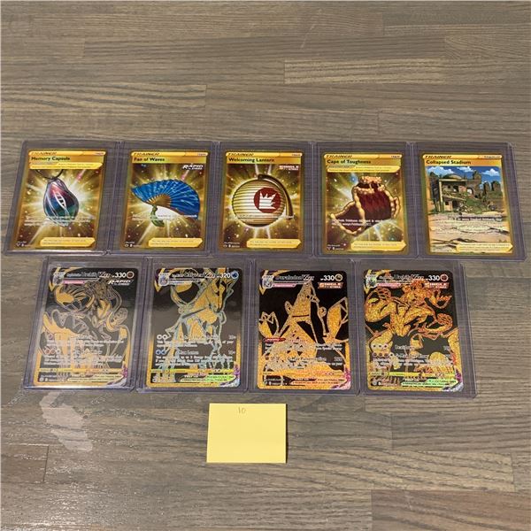 Lot of Ultra Rare Gold Pokemon cards