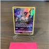 Image 1 : Mew Trainer Gallery Pokemon card