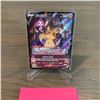 Image 1 : Mimikyu V Trainer Gallery Pokemon Card