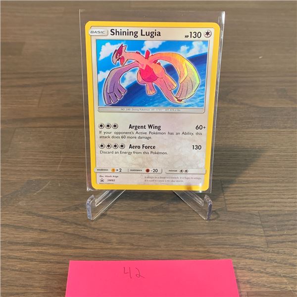 Rare Shining Lugia Promo Pokemon Card