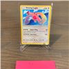 Image 1 : Rare Shining Lugia Promo Pokemon Card