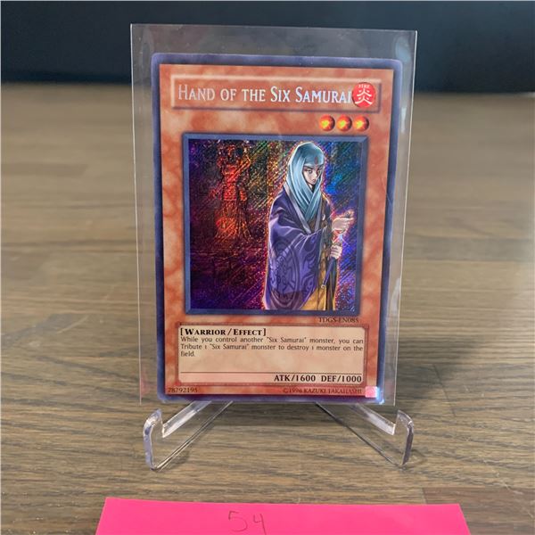 Hand of the Six Samurai Yugioh Card