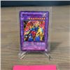 Image 1 : VWXYZ Dragon Catapult Cannon Yugioh Card