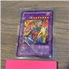 Image 3 : VWXYZ Dragon Catapult Cannon Yugioh Card