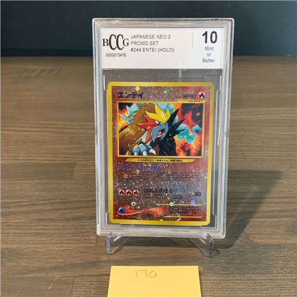 BCCG 10 Entei Promo Pokemon Card