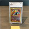 Image 1 : BCCG 10 Entei Promo Pokemon Card