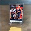 David Carr Yao Ming Rookies Card