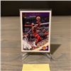 Image 1 : PANINI DONRUS LEBRON JAMES CARD