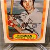 Image 2 : 1977 XOGRAPH DAVE KINGMAN CARD