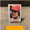 Image 1 : 1982 TOPPS PETE ROSE CARD