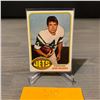 Image 1 : 1976 TOPPS HOF JOHN RIGGINS CARD