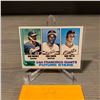 Image 1 : ROOKIE CARD 1982 TOPPS BOB BRENLY/CHILI DAVIS