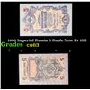 Image 1 : 1909 Imperial Russia 5 Ruble Note P# 10B Grades Select CU
