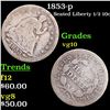 Image 1 : 1853-p Seated Liberty Half Dime 1/2 10c Grades vg+