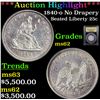 Image 1 : ***Auction Highlight*** 1840-o No Drapery Seated Liberty Quarter 25c Graded Select Unc BY USCG (fc)