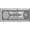 Image 3 : 1929 Series ABNC American Bank Note Company 10 Denomination Specimen Note, Ca. 1960s - 1970s JSC 68 