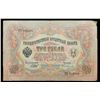 Image 2 : 1912-1917 (1905 Issue) Imperial Russia 3 Rubles Banknote P# 9c, Sig. Shipov Grades Select AU
