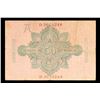 Image 3 : 1910 Imperial Germany 50 Mark Note P: 41 Grades vf+