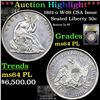Image 1 : ***Auction Highlight*** 1861-o Seated Half Dollar W-09 CSA Issue 50c Graded Choice Unc PL BY USCG (f