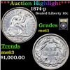 Image 1 : ***Auction Highlight*** 1874-p Seated Liberty Dime 10c Graded Select Unc BY USCG (fc)