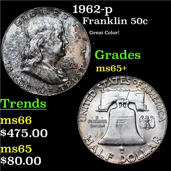 1962-p Franklin Half Dollar 50c Grades GEM+ Unc