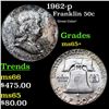 Image 1 : 1962-p Franklin Half Dollar 50c Grades GEM+ Unc