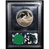 Image 3 : 1991-1995-p WWII Modern Commem Half Dollar 50c Graded ms70, Perfection By USCG