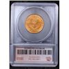 Image 5 : ***Auction Highlight*** 1870 Two Cent Piece 2c Grades ms64+ rd BY SEGS (fc)