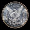 Image 3 : 1887-p Morgan Dollar $1 Grades Unc Details DMPL