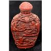 Image 2 : Chinese Cinnabar Lacquer Snuff Bottle from Tombstone  [158769]