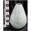 Image 2 : Tan & Grey Marble Vase  [149366]