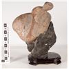 Image 2 : Natural Art: Chinese Viewing Yadan Stone   [149032]