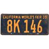 Image 1 : License Plate: California World's Fair 1939  [170055]