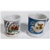 Image 1 : Shaving Mug Pair, Personalized  [169383]