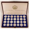 Image 1 : Silver Olympic Coins: 1976 Montreal   [169866]