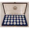 Image 1 : Silver Olympic Coins: 1976 Montreal   [169867]