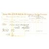 Image 1 : G.W. Bell Assay Office - Gold Receipt, rec'd from C.T.H. Palmer  [169259]