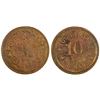 Image 1 : Alcatraz Token  [169922]