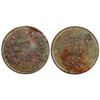 Image 1 : Col. F M Rickey's Hotel Token - Very Rare!  [169933]