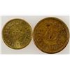 Image 1 : Mt. Shasta Tokens, 2  [169977]