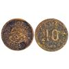 Image 2 : Dry Town Token Duo  [169912]