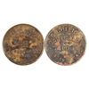 Image 1 : Jackson Tokens, 2  [169946]