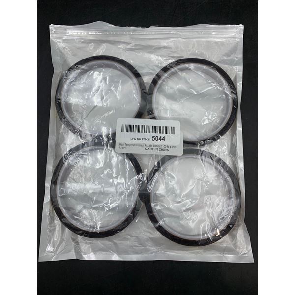 4 Pack Copper Kapton Tape, Heat Resistant Adhesive Tape, Self Adhesive High Temperature Copper Foil 