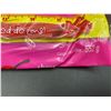 Image 2 : Twizzlers Extra Long Cherry Flavour Pull n' Peels (2 x 652g)