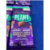 Image 2 : Cadbury Plant Candy Bar Made with Almonds- Chocolatey Smooth (8 x 90g)